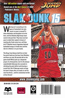SLAM DUNK, VOL. 15
