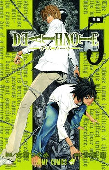 DEATH NOTE 05