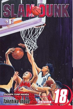 SLAM DUNK, VOL. 18