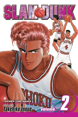 SLAM DUNK, VOL. 2