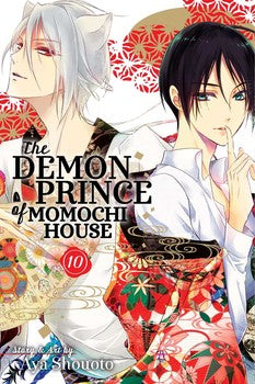 Demon Prince Momchi 10