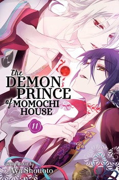 Demon Prince Momchi 11