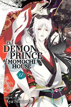Demon Prince Momchi 12