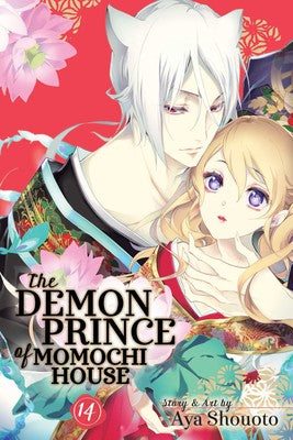 Demon Prince Momchi 14