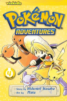 POKEMON ADVENTURES 04
